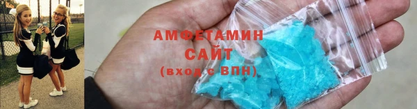 MDMA Богородск