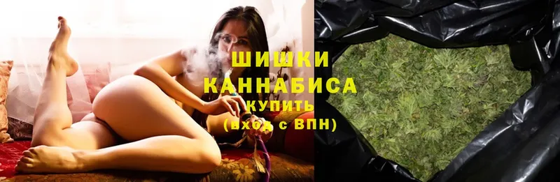 что такое наркотик  Губаха  кракен как войти  Шишки марихуана Ganja 